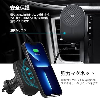 【携帯用】CMCペンダント　550mg　2点セット Amazon.co.jp: スマホホルダー 車 SK-CinDa 車 スマホスタンド